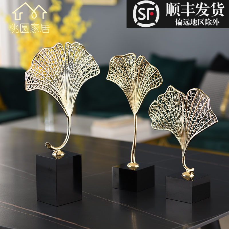 Light and luxurious American Ginkgo Leaves Hollowed-out room Living Room Xuan Guan Cabinet TV Cabinet Wall Cabinet Home Decoration Gift Furnishing