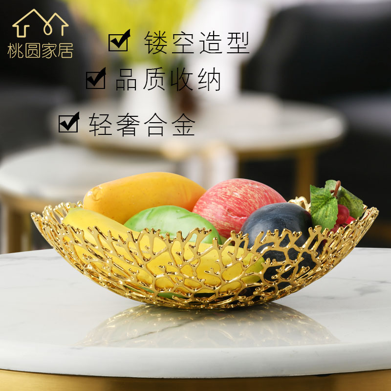 Light Extravagant Style Hair Rich Tree Fruit Pan Living Room Tea Table Fruit Tray Hem minimalist modern home web Red snacking tray