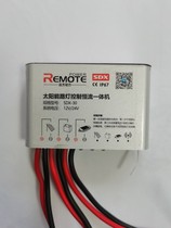 Yuanfang Power SDX30 watt 40 watt 60 watt 12 volt boost 30 volt solar street light control constant current all-in-one machine