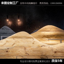  Bed and breakfast bar solid wood decoration Lobby hotel large parametric modeling space Science and technology museum special-shaped decoration customization