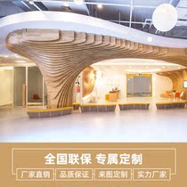  Training center Special-shaped soft surface decoration Engineering design Educational institutions Customized parent-child activities Park activity venue