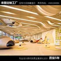  Indoor childrens play area rest area training space design kindergarten large-scale parent-child activities facilities customization factory