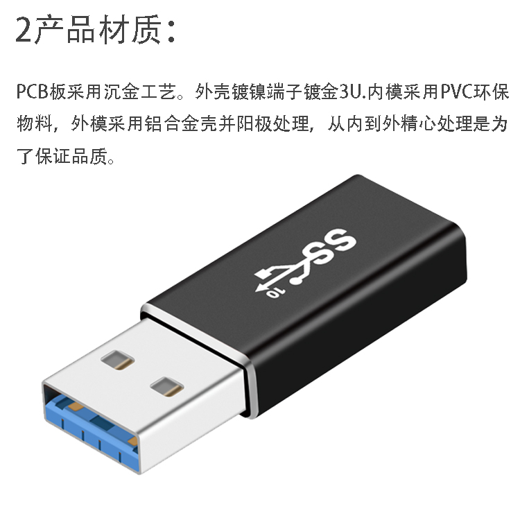 type-c usb3.1 nam nữ bộ chuyển đổi USB3.1 nữ cổng chuyển tiếp vận chuyển giao diện máy tính chuyển đổi cáp - USB Aaccessories đèn led usb xiaomi