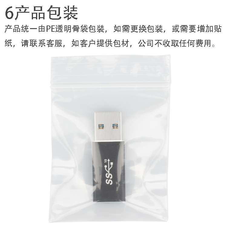 type-c usb3.1 nam nữ bộ chuyển đổi USB3.1 nữ cổng chuyển tiếp vận chuyển giao diện máy tính chuyển đổi cáp - USB Aaccessories đèn led usb xiaomi