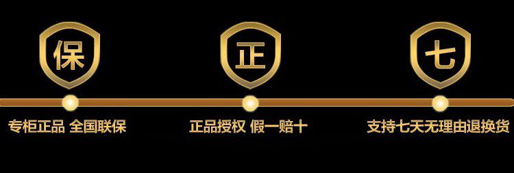 Prolongateur USB - Ref 440226 Image 36