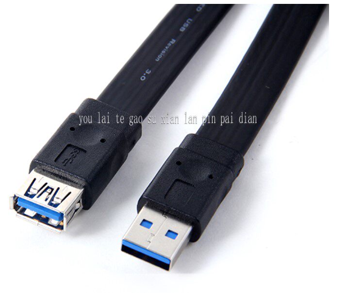 Câble extension USB - Ref 435597 Image 36