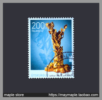 Icelandic Wood Carving High Value Letter Sales Ticket-Sim 3.5 USD