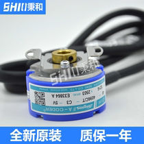 TS5216N510 Tamagawa original encoder