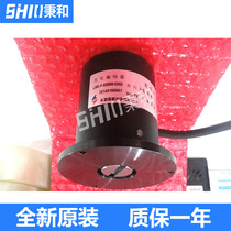 Changchun Yuheng LMA-F-300BM-G05D Encoder New Original
