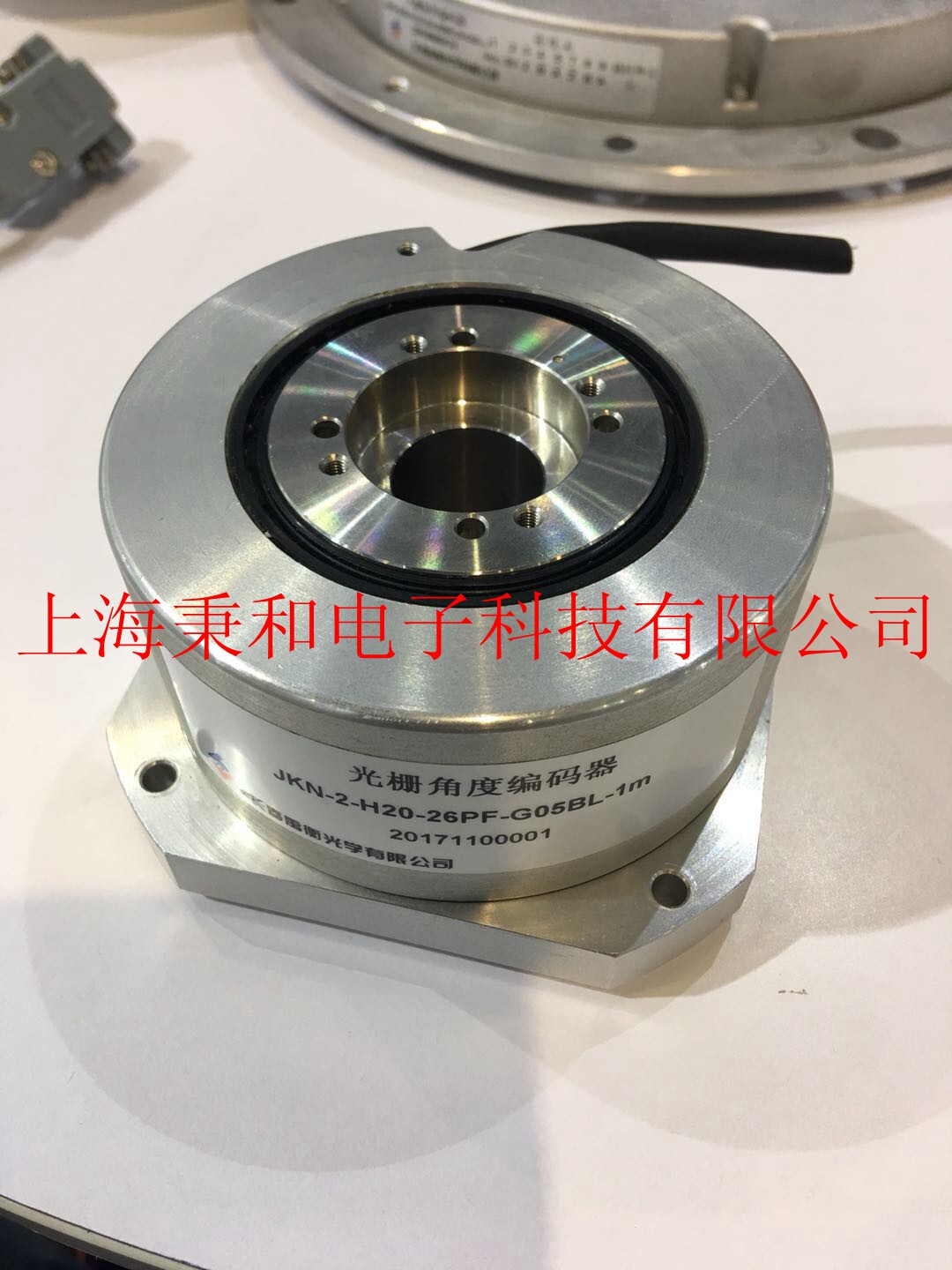 The original dress JKN-2-H20-26PF-G05BL-1M the Changchun Yuheng encoder JKN-2-H20-26PF-G05BL-1M