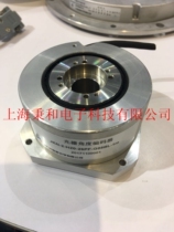 Changchun Yuheng Encoder Original JKN-2-H20-26PF-G05BL-1M