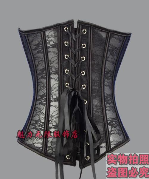 Corset amincissant - Ref 700726 Image 7