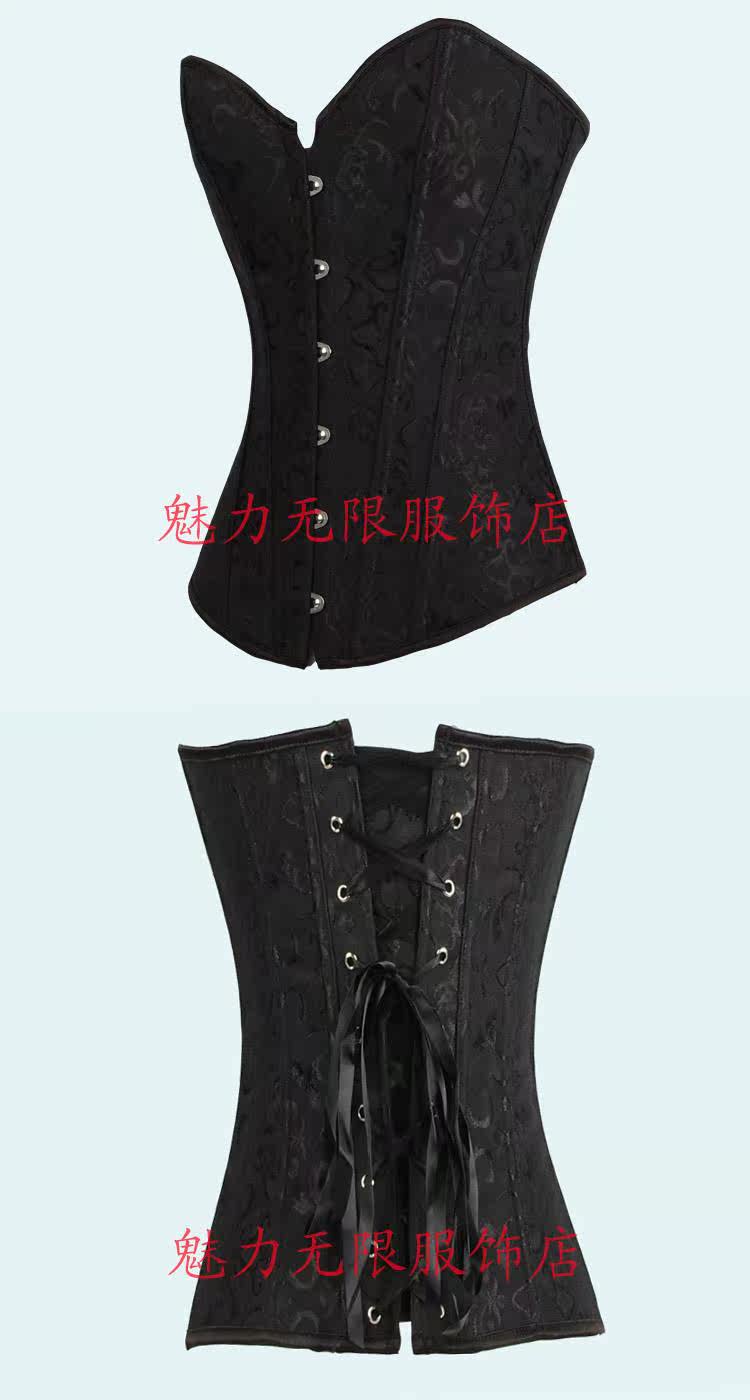 Corset - Ref 671249 Image 16