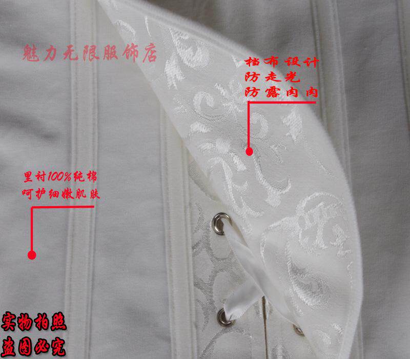 Corset - Ref 671249 Image 26