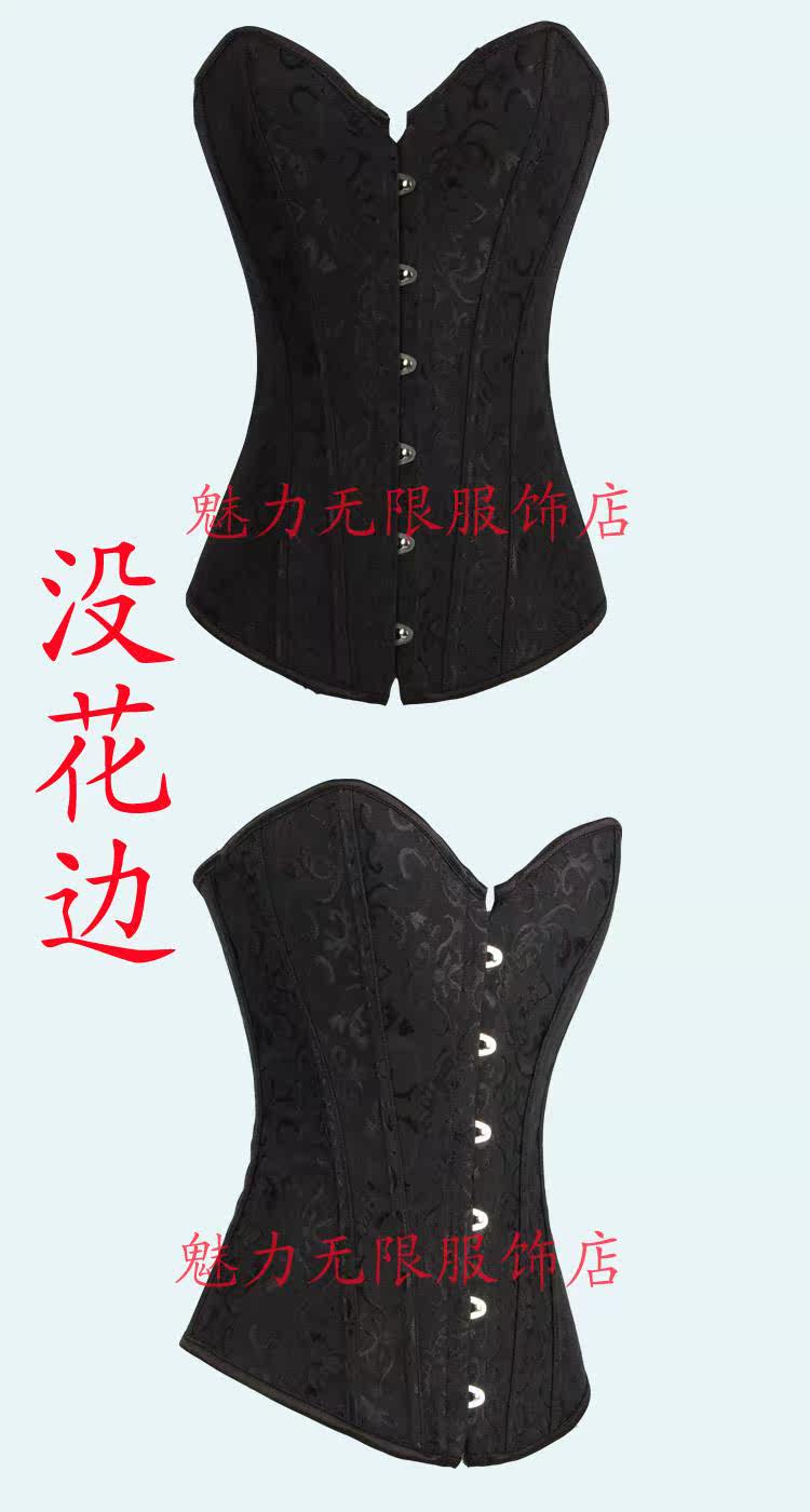 Corset - Ref 671249 Image 15