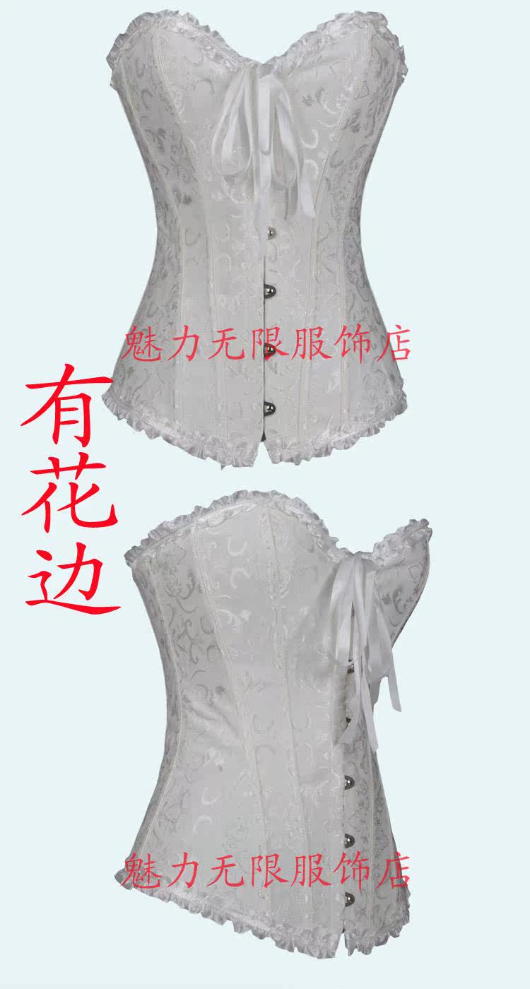 Corset - Ref 671249 Image 9