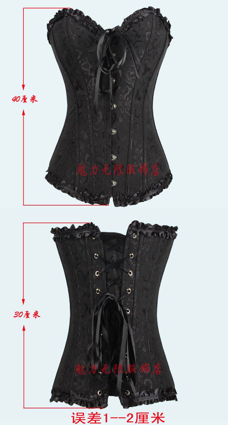 Corset - Ref 671249 Image 7