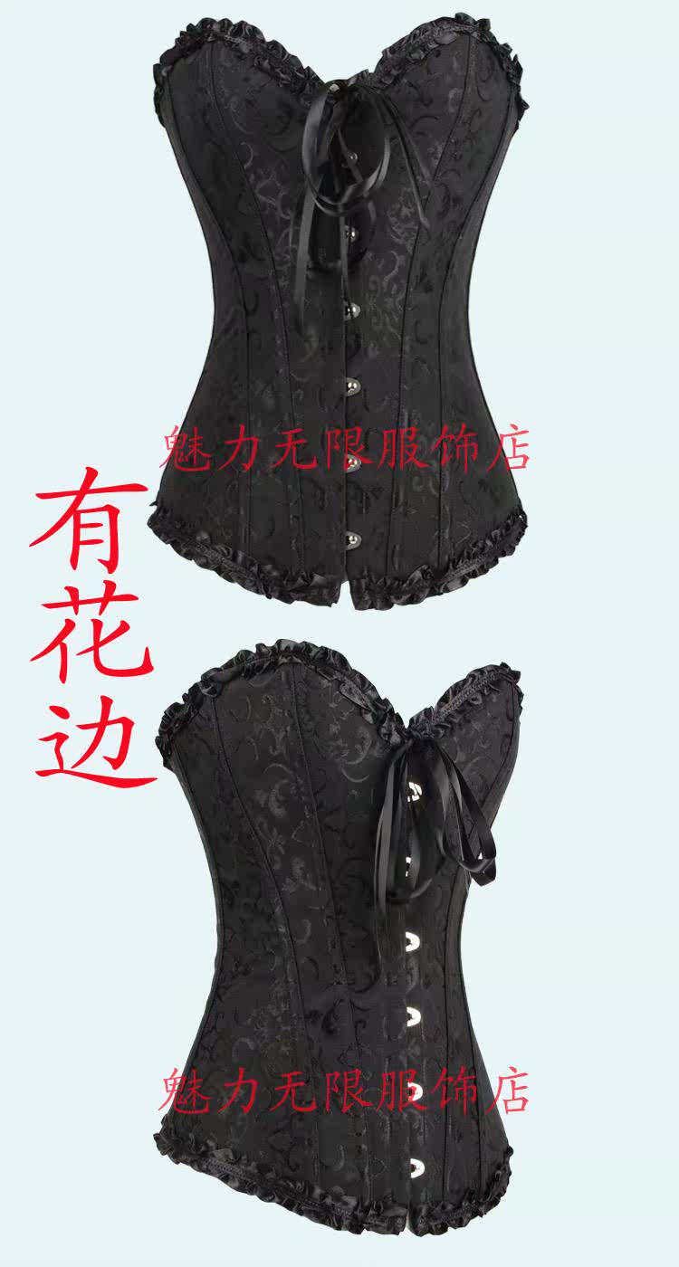 Corset - Ref 671249 Image 11