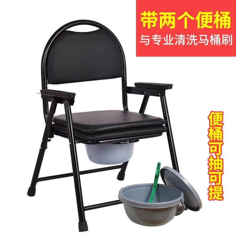 Stool seat for the elderly toilet toilet home rural toilet chair simple squat dressing room seat auxiliary portable
