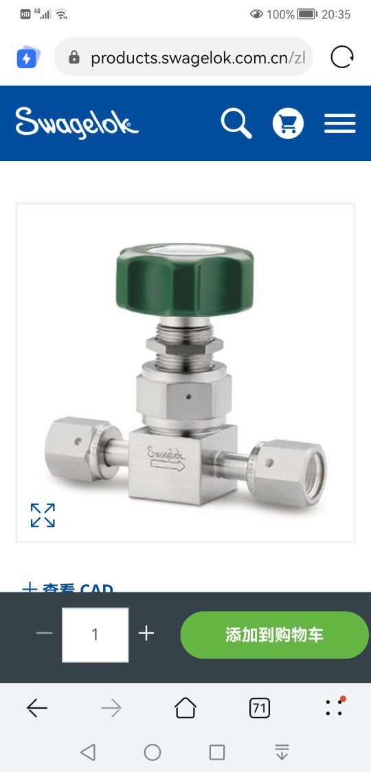 The original import of high purity inner thread 1 4VCR diaphragm valve SS-DSV51