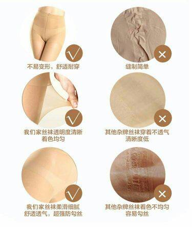 Sous-vêtement minceur - Ref 695051 Image 11