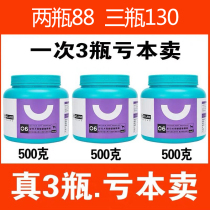 Necroy Pooch Lecithin 500G Seaweed Meme Powder Paste Guard Teddy Gold Wool Cat Poppowder Soft Phospholipid Kirky