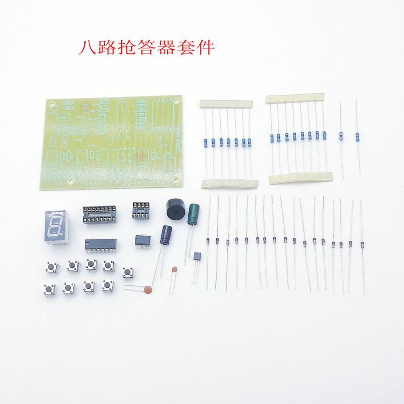 Cd4511 Eight-Channel Digital Display Answering Machine Motherboard Kit/Diy Digital Circuit Board Welding Teaching Production Parts