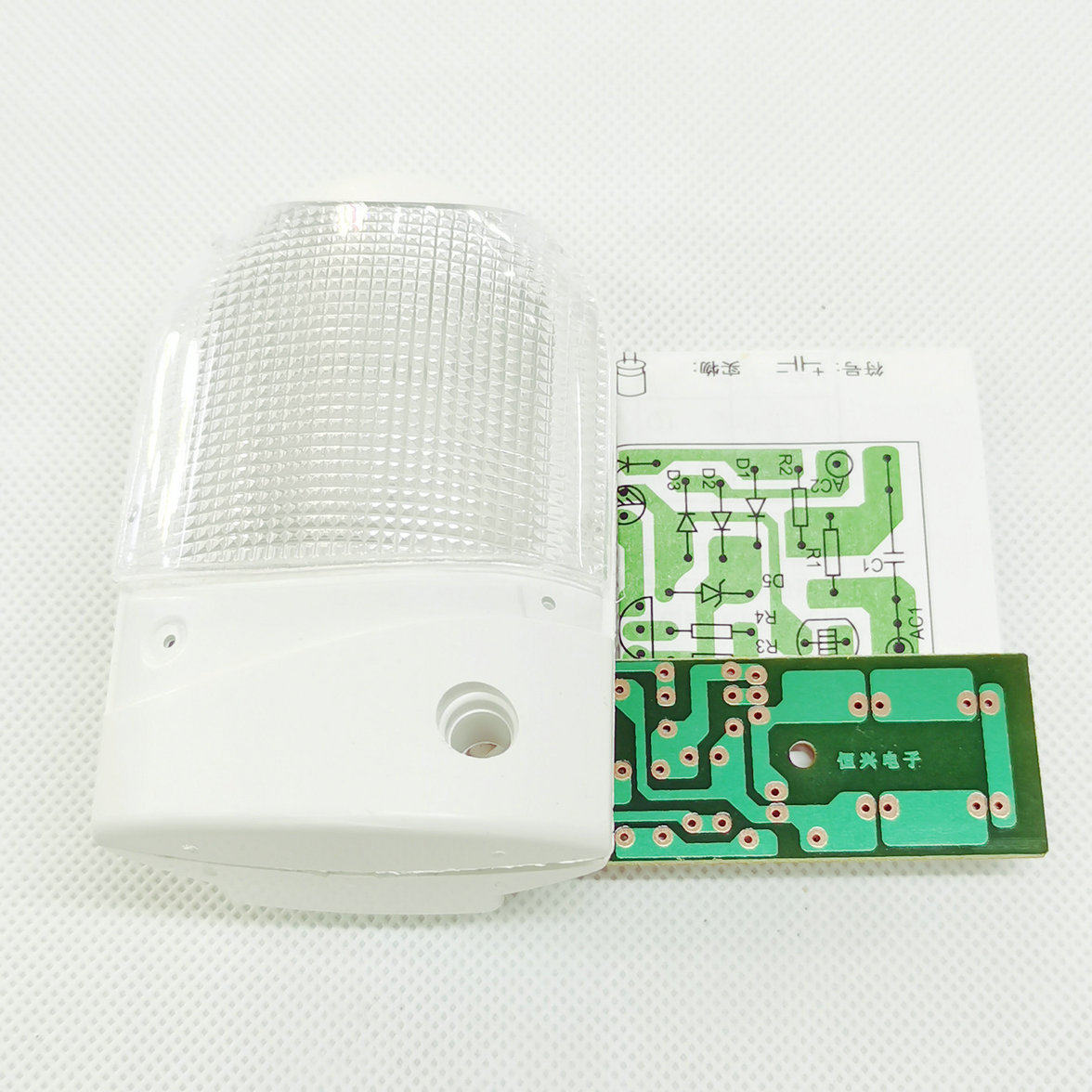 LED light control small night lamp suite DIY electronic training assembly and production of hash