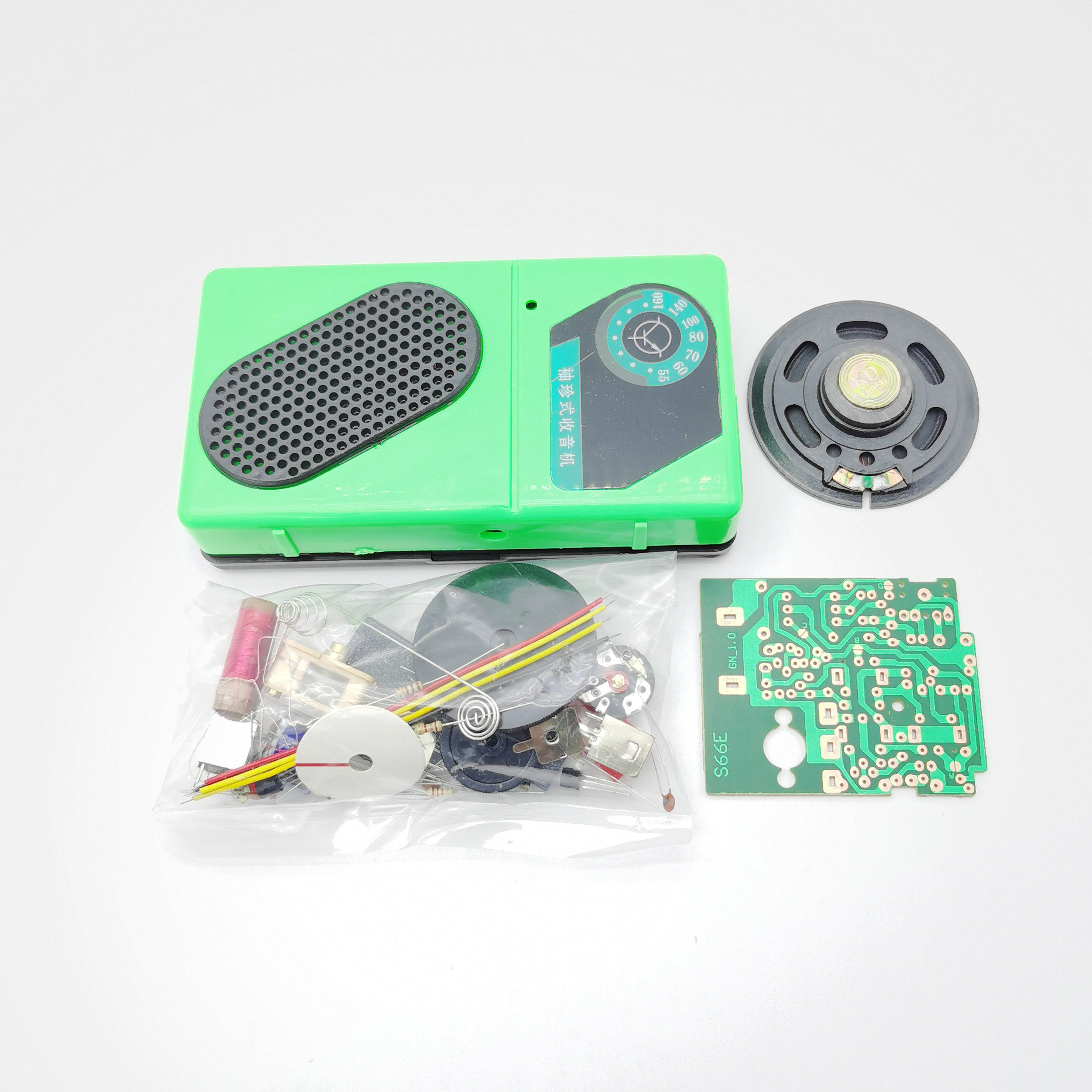 Mid - summer 6 tube AM modulation ultra - differential radio electronically making DIY teaching kit hash S66E S66D