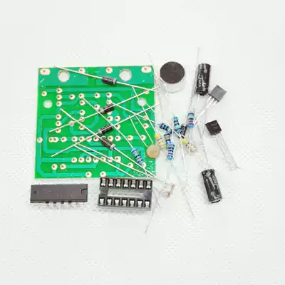 CD4011 sound and light control delay energy saving switch motherboard kit electronic circuit board teaching DIP production parts