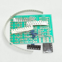 SMD direct-plug soldering circuit board kit DIY electronic assembly training practice circuit board parts-see description