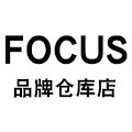 FOCUS品牌仓库店