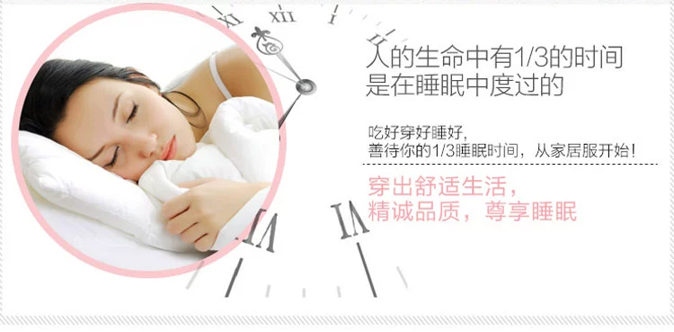 Áo choàng buổi sáng mùa thu và mùa đông san hô lông cừu nam áo choàng tắm flannel vài chiếc áo ngủ nữ dày mùa đông gợi cảm áo choàng tắm của khách sạn