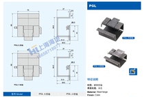 Shanghai Haitan PGL large and small hinge power Cabinet switch cabinet power distribution cabinet complete box cabinet door iron hinge