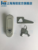 Shanghai Haitan plane lock MS610-3-1 with lock core zinc alloy electrical box instrument box electric box door lock