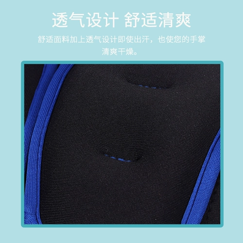 Перчатки для спортзала, комплект, мешок с песком, браслет для тренировок