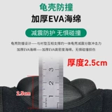 Спортивные наколенники, поролоновые баскетбольные гетры подходит для мужчин и женщин, для бега