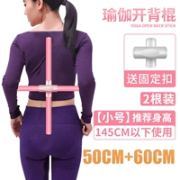 Розовый, маленький, 50см, 60см