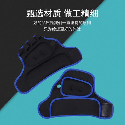 Перчатки для спортзала, комплект, мешок с песком, браслет для тренировок