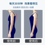 Пластиковый корректор осанки, палка для тела для йоги, манекен головы для тренировок