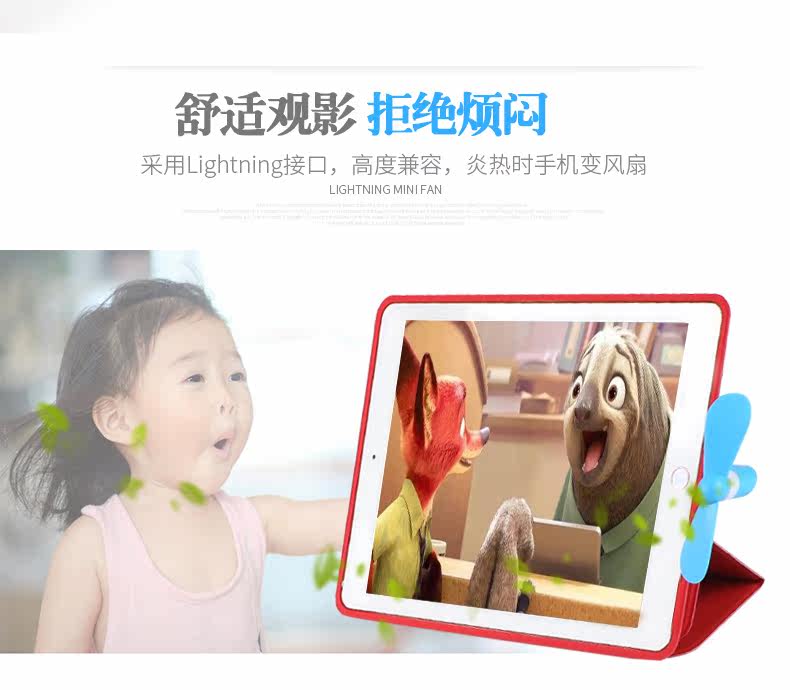 Ventilateur USB - Ref 401193 Image 10