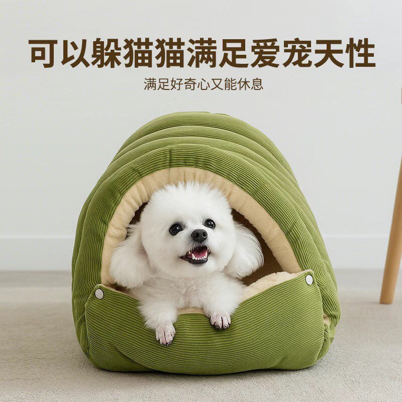 苏超宠物用品店