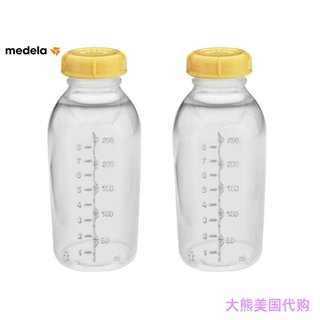 Medela breastmilk collection and storage bottles 8oz, 2 pcs