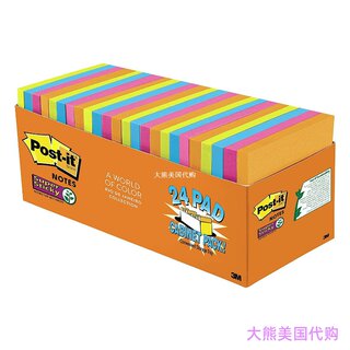 Post-it super sticky notes, 3 x 3 in, 24 pads, 654-24ssau-cp