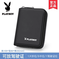 Модель черного [официального флагманского магазина подлинная гарантия]