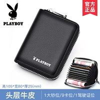 C-Style Black [Официальный флагманский магазин, подлинная гарантия] [Первый слой ковхид]]