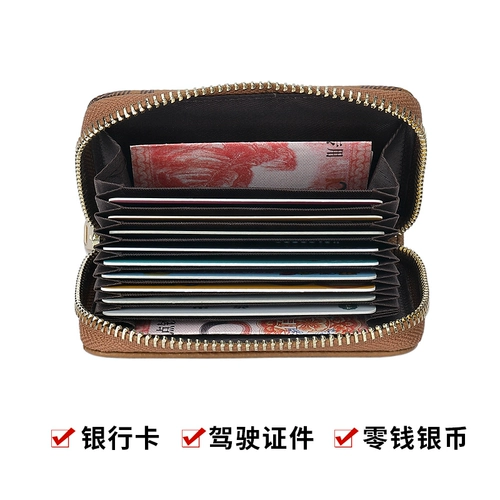 Playboy, картхолдер с молнией, кошелек подходит для мужчин и женщин, маленькая модная небольшая сумка для водительских прав