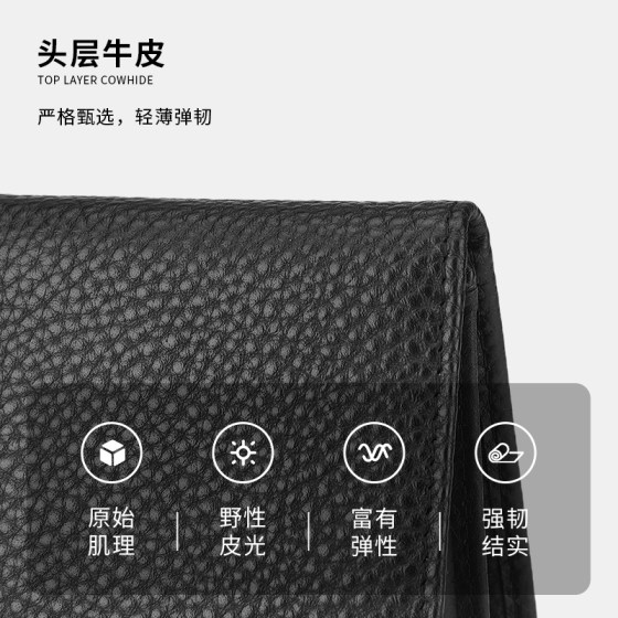 Playboy Driver's License Leather Case Real Pickup Bag Document Integrated Motor Vehicle Driving License Book