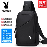 【Модернизированная ткань】 сумка для плеча черная T1200231