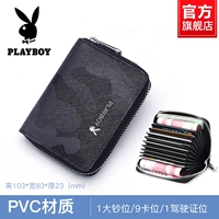 Из ПВХ, черный, J5201581, материал